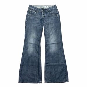 Mens Y2K Little Big LTB Dark Wash Flare Rockstar Denim Jeans Size 29x34